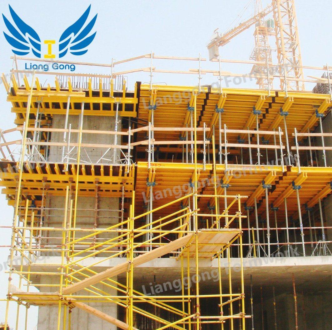 Yancheng-Liangong-Formwork-Co-LTD- (3)