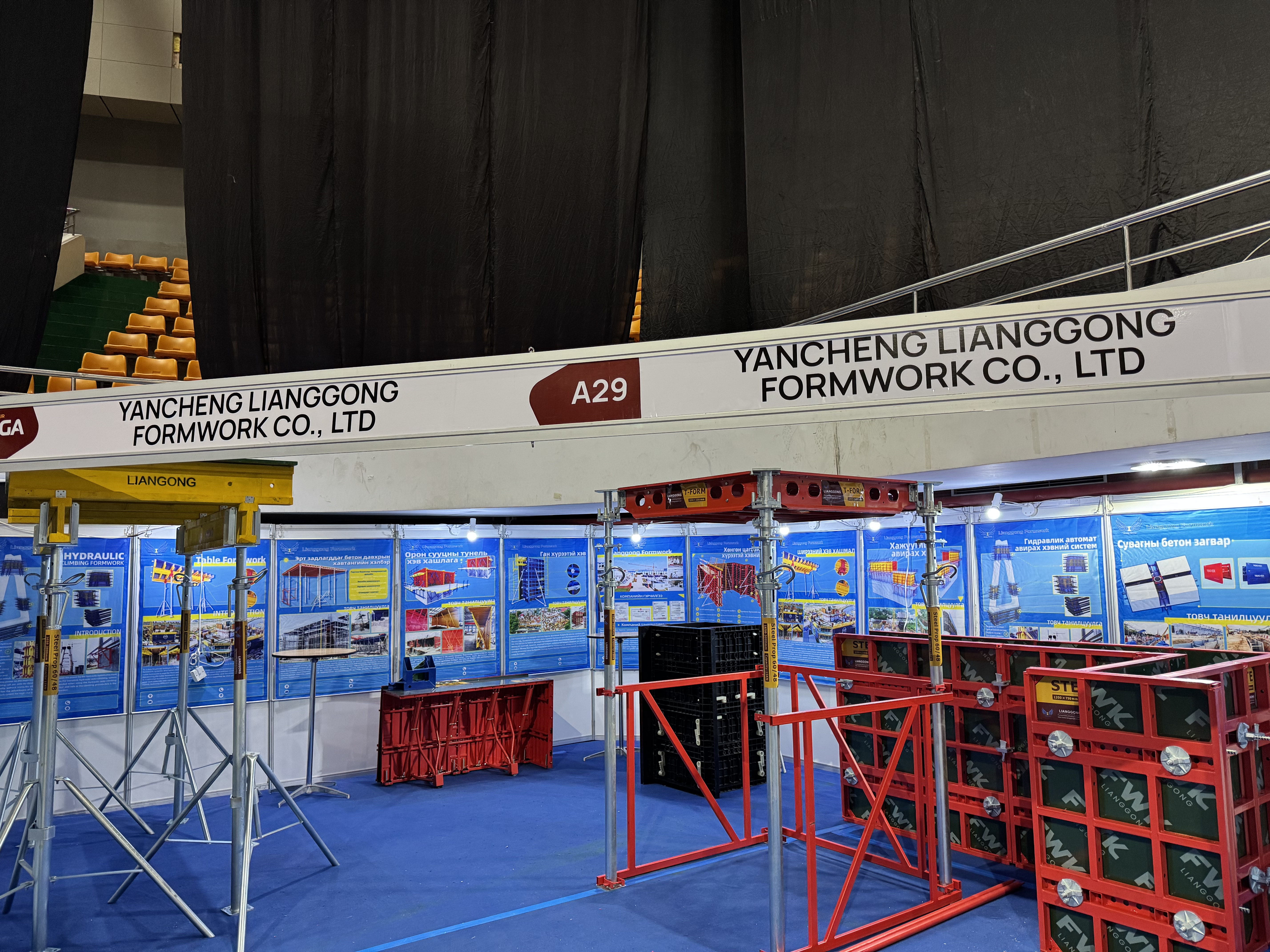 _2025-04-11_083038_201