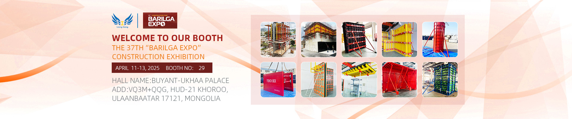 _2025-04-11_083032_067