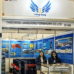 Trao quyền cho Mỹ Latinh | Yancheng Lianggong CÔNG TY TẠO, LTD Landing tại Triển lãm bê tông Nam Mỹ năm 2025, bắt đầu một chương chiến lược mới ở thị trường Brazil